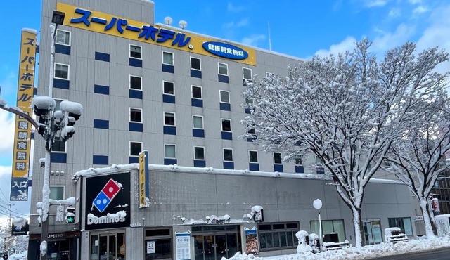 Super Hotel Aomori