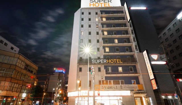 Super Hotel Nagoya Ekimae in Nagoya