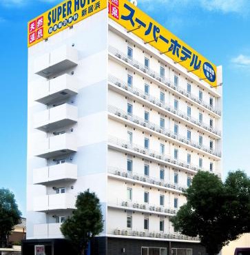Super Hotel Niihama