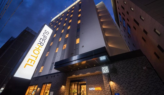 Super Hotel Okayama Station Higashiguchi