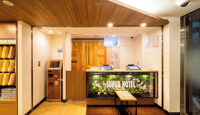 Super Hotel Totsuka Station East