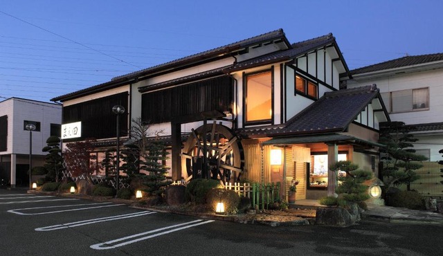 Sushi House