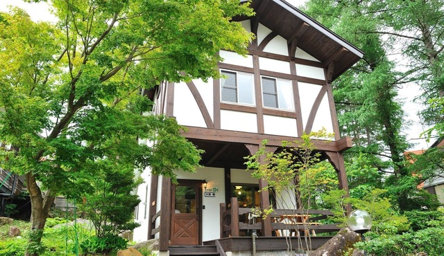 Sweet II Calm adult space/Yama-gu Fukushima
