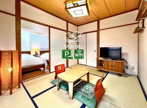 TABINE 1min walk to JR Station Prime Location in Kumamoto