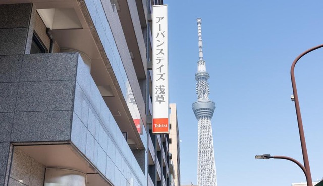 Tabist Urban Stays Asakusa