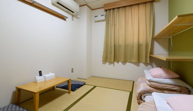 Tabist Yuen no yado Fujimi in Fuji