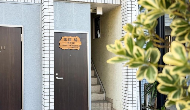 Tachibana hotel Haneda in Tokyo