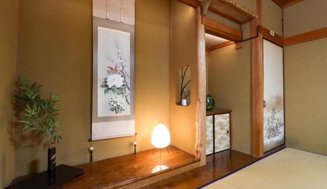 "Tajimi-jyuku Kitaya" " 多治見宿喜多屋"-民泊 Vacation rental in Tajimi