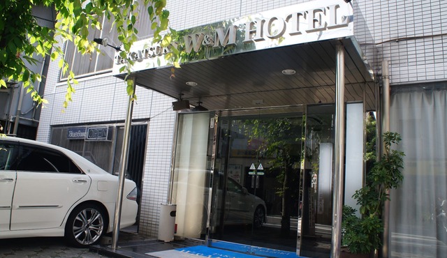 Takatsuki W and M Hotel