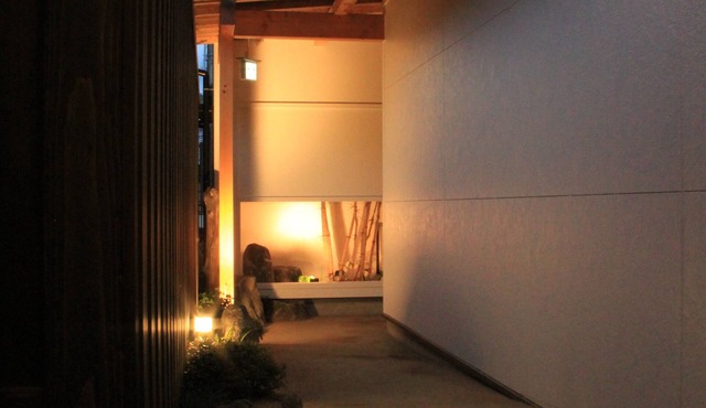 Takeda Jokamachi Shu Shu