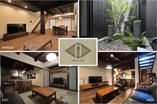 Takeya Gojo in Kyoto