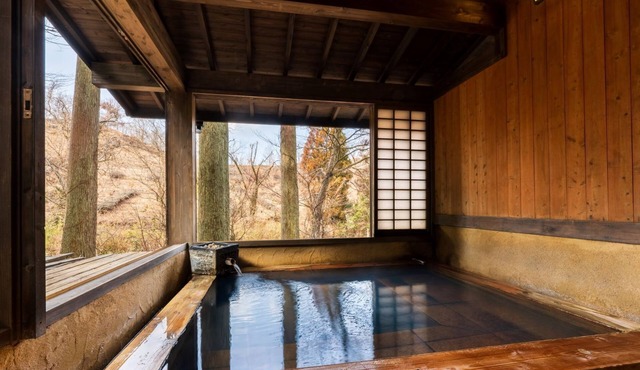 Takitsubo Onsen Ruri no Yu in Minamioguni