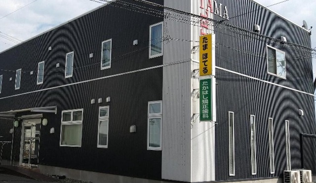 Tama Hotel