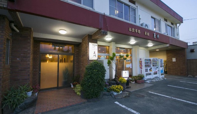 Tamagawa Ryokan in Tahara