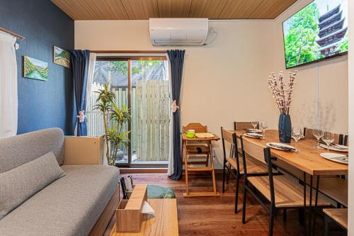 The Edo Garden Hotel Keisei Houese