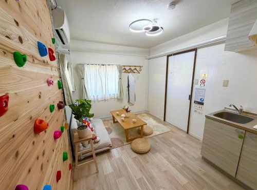 The Edo Garden Hotel Shinkoiwa Houese