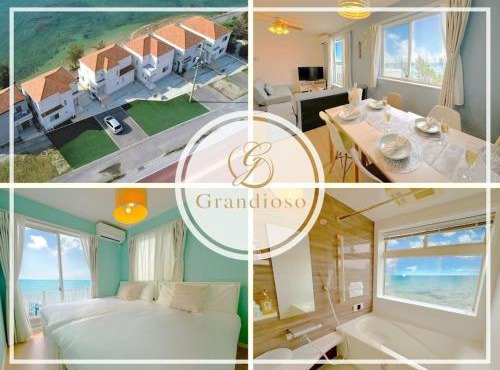 The feel Kincho cho Seaside villa - sea -/Vacation STAY 26185