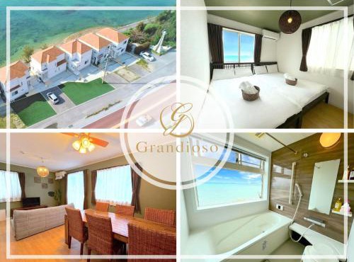 The feel Kincho cho Seaside villa - sea -/Vacation STAY 26186