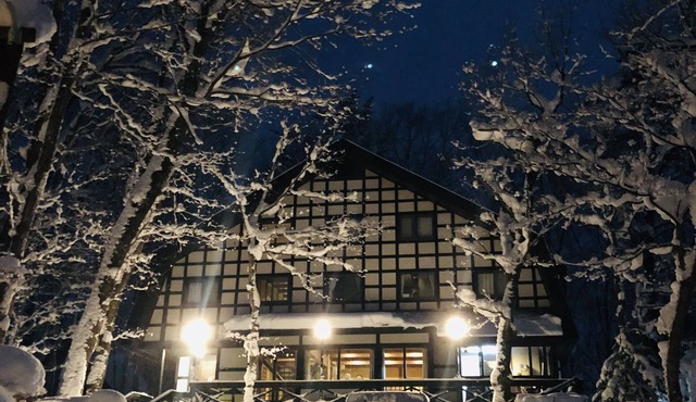 The Guest House Japan Hakuba