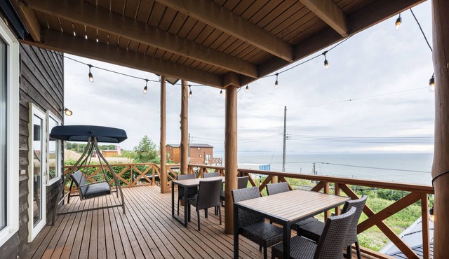 The Lodge Atsuta