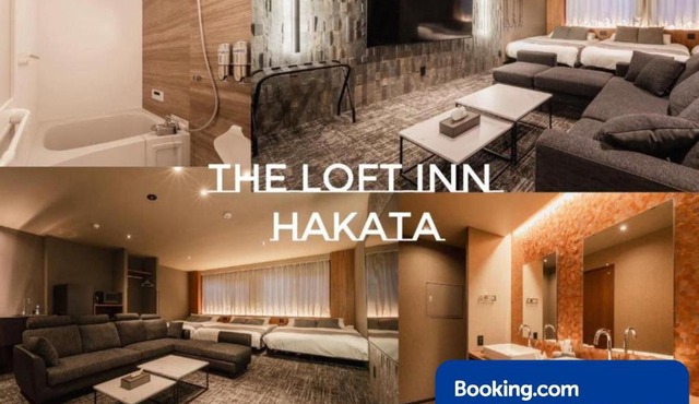 The LOFT INN HAKATA