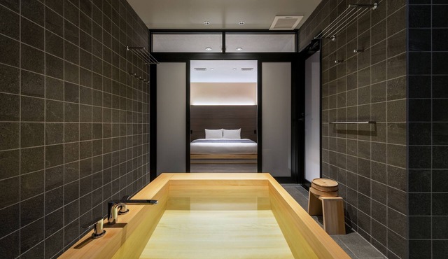 The Machiya Hotel Takayama