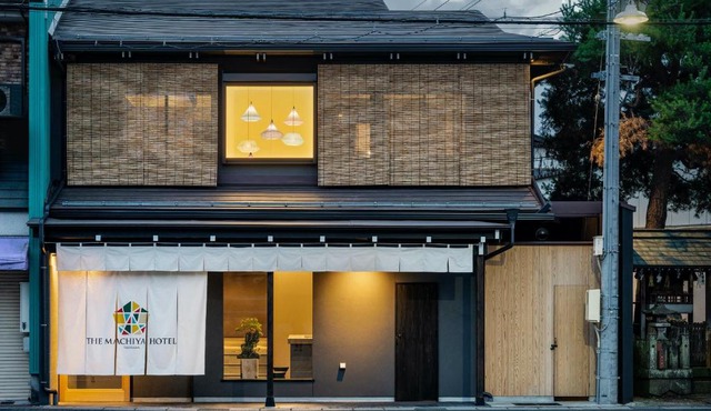 THE MACHIYA HOTEL TAKAYAMA