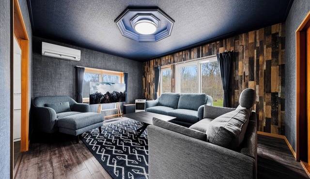 THE NORTHERN LODGE CHITOSE
