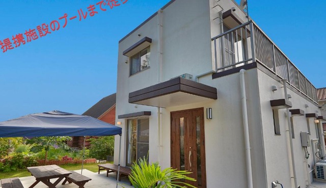 The Pool Resort Villa Hasta Manana in Onna