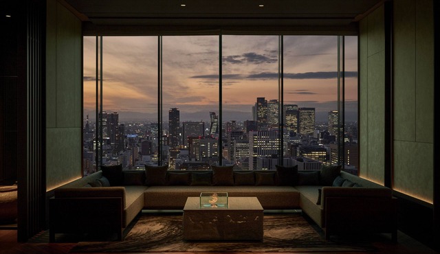 The Royal Park Hotel Iconic Nagoya