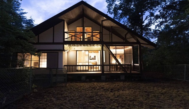 The Villas Wada Vacation 246