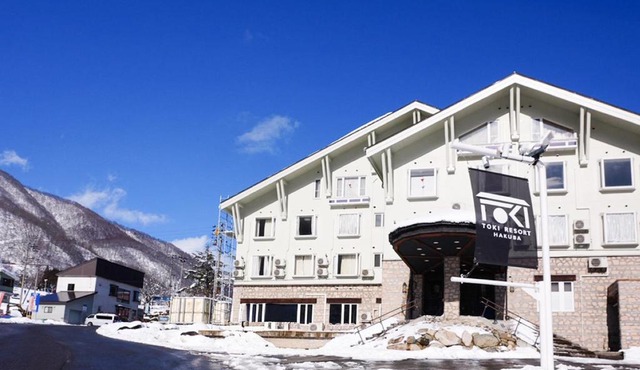 TOKI RESORT Hakuba in Hakuba