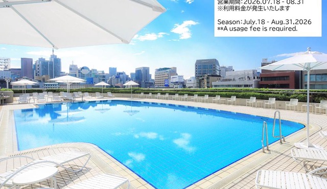 Tokyo Dome Hotel