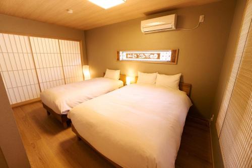 Tokyo Skytree Area Modern Japanese-Style 2LDK Private Stay in Tokyo