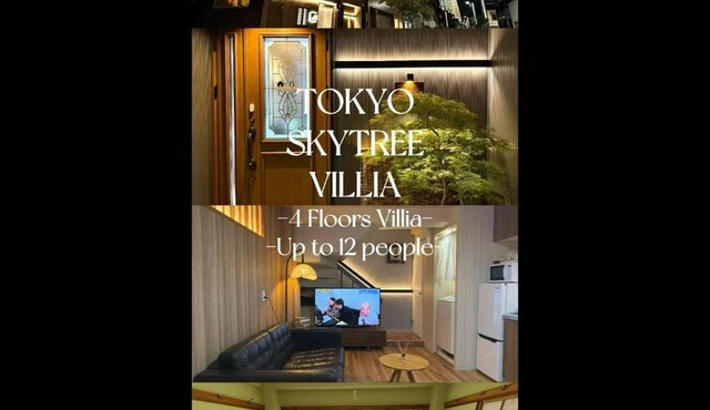 TOKYO SKYTREE VILLIA-Whole villia space perfect for families and groups