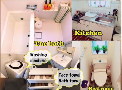 Tokyo Stay House Otsuka -Kitchen-Living-dining-3room- in Tokyo