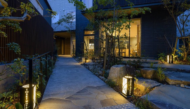 Tosei Hotel Cocone Kamakura
