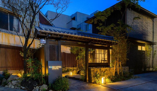 Tosei Hotel Cocone Kamakura