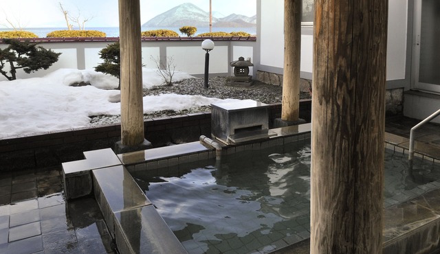 Toyako Onsen Hokkai Hotel