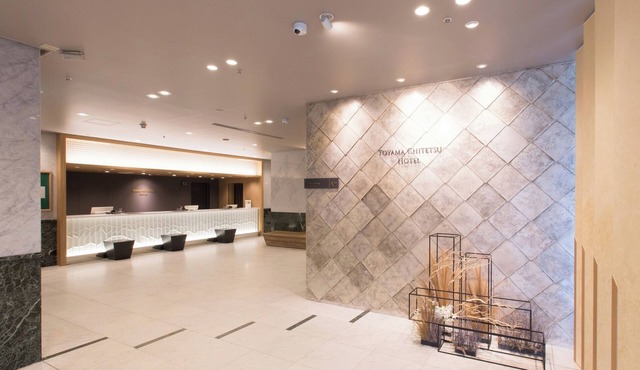 Toyama Chitetsu Hotel