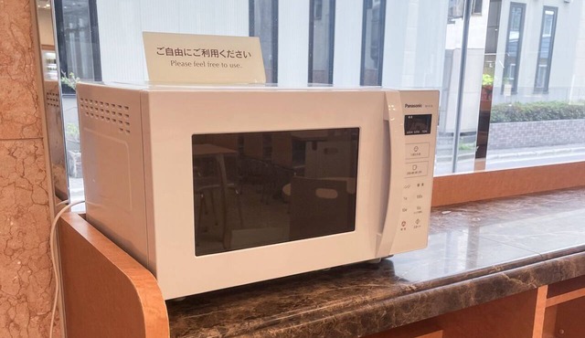 Toyoko Inn Aomori Ekimae in Aomori