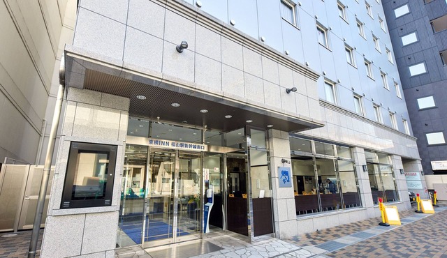 Toyoko Inn Fukuyama Station Shinkansen Minami