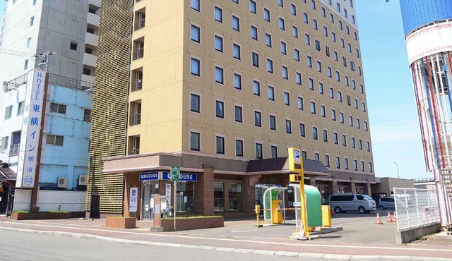 Toyoko Inn Hokkaido Hakodate Ekimae Asaichi