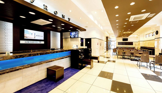 Toyoko Inn Kintetsu Yokkaichi-eki Kita-guchi