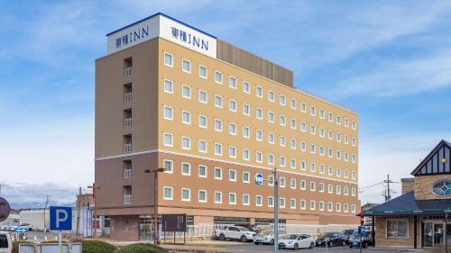 Toyoko Inn Nasushiobara-eki Nishi-guchi