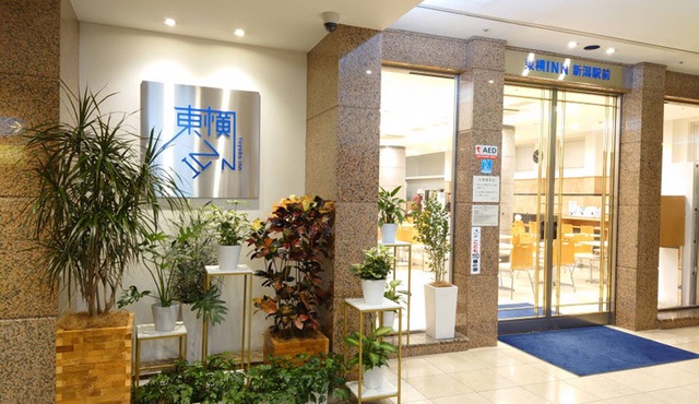 Toyoko Inn Niigata Ekimae