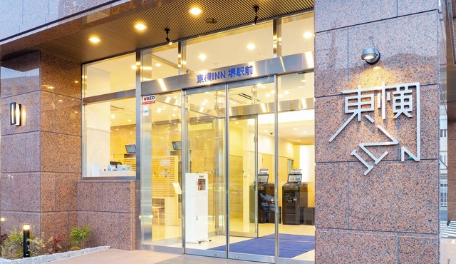 Toyoko Inn Sakai Ekimae