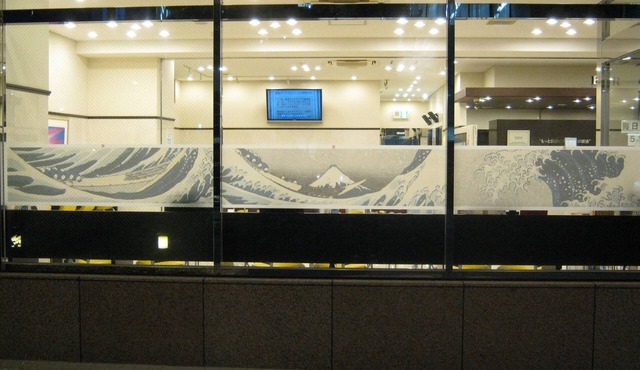 Toyoko Inn Tokyo Kanda Akihabara