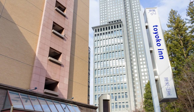 Toyoko Inn Tokyo Tameike-sanno-eki Kantei Minami