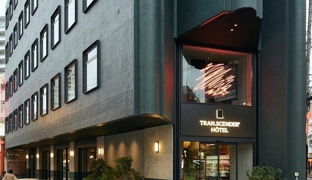 TRANSCENDER HOTEL Yokohama - Opening in 14th Nov 2025 in Yokohama